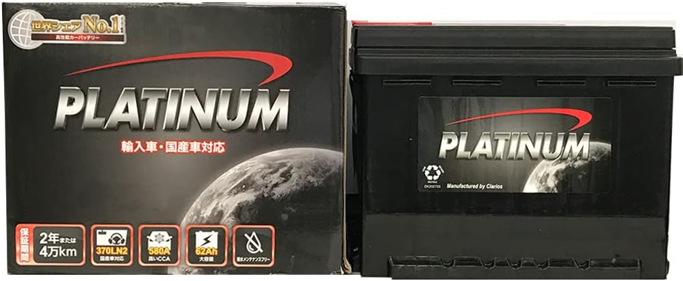 BURTLE AIRCRAFT AC260 冷却ファンセット BURTLE バートル エアー